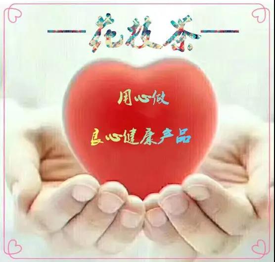 1598431551382.jpg 8.jpg