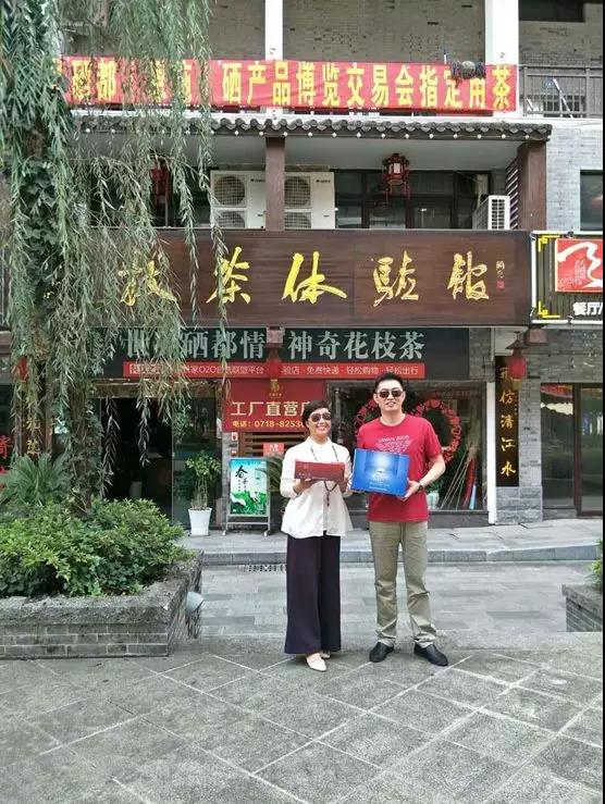 1598431577599.jpg 10.jpg