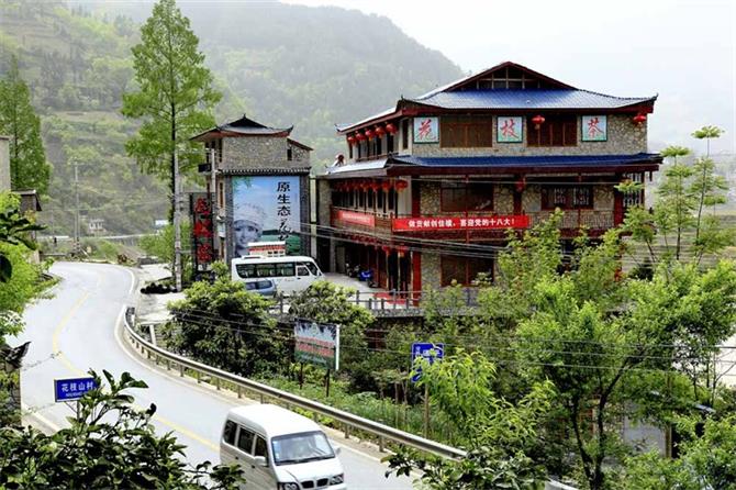 1598433715543.jpg 3.jpg